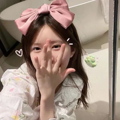 请吃红小豆吧